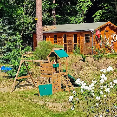 公寓 Waldhaus Rath